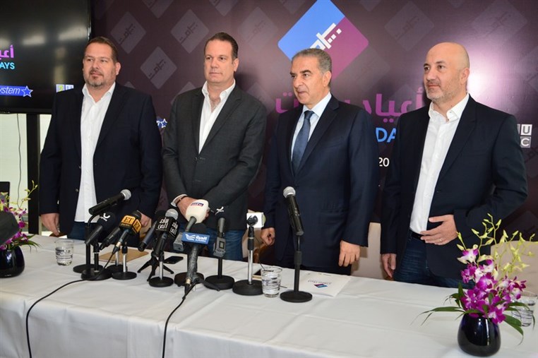 Beirut Holidays 2015 Press Conference